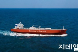 HD한국조선해양, 중형 암모니아 추진선 만든다