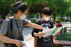 녹색교육센터, 청소년 환경봉사단 ‘숲틈’ 활동